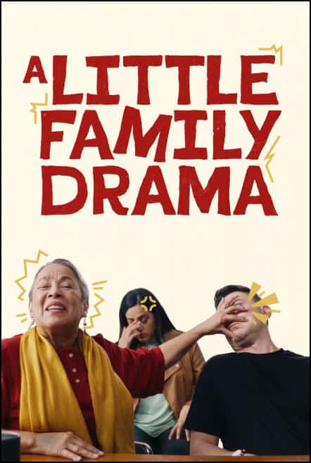 he78-a-little-family-drama